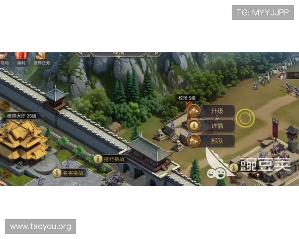 南宫下载官方网站提供最新版本游戏下载与更新指南，确保玩家畅享无忧游戏体验