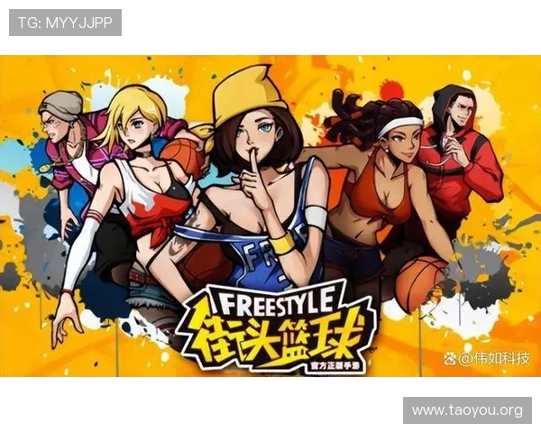 南宫体育pg游戏攻略与技巧分享帮助玩家提升竞技水平