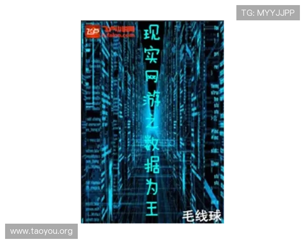 南宫壹号国际：结合最新技术推动虚拟现实与增强现实游戏的融合发展