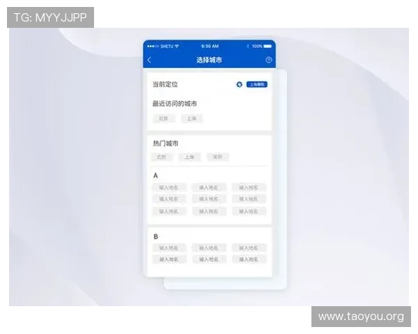 南宫官网app下载适配多设备，畅享无缝游戏体验的最佳选择