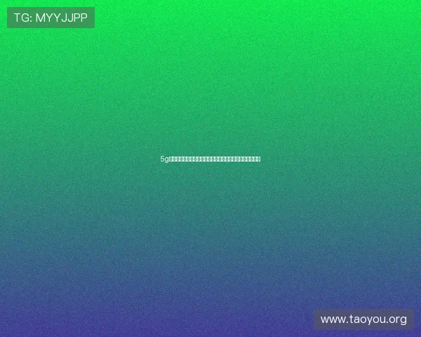 5g游戏发展现状：高速网络如何提升玩家体验与游戏内容创新