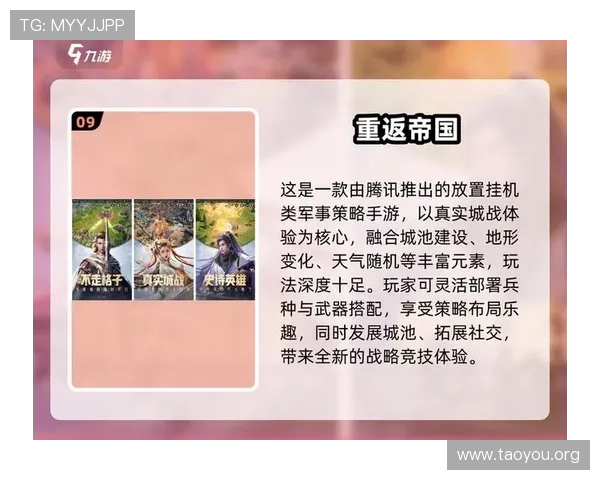 C7娱乐电子游戏优惠活动与福利大放送，最新优惠信息一手掌握，助你轻松赢取丰富奖励