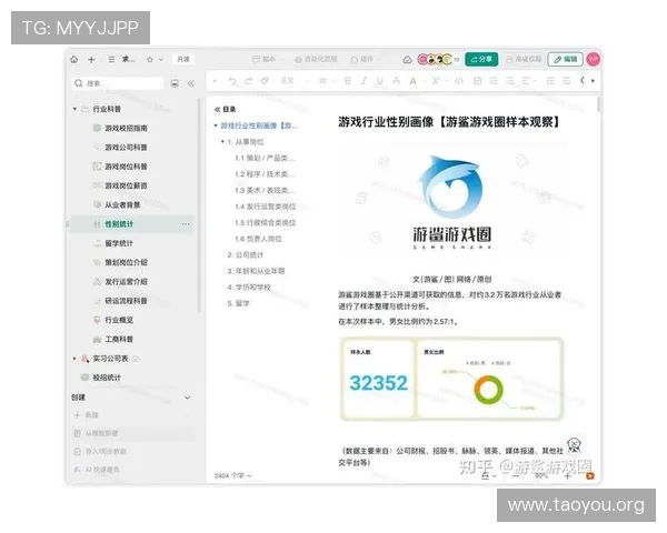 PA旗舰厅首页最新入口提供最全面的游戏资讯和最新优惠活动推荐让你轻松掌握行业动态