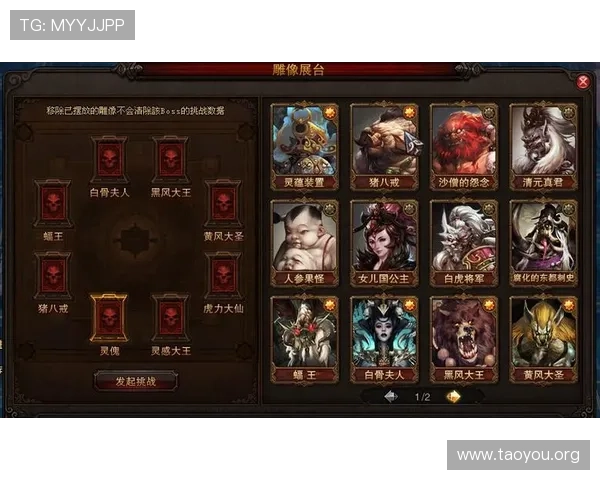 三公怎么玩最详细的玩法流程与技巧分析让你在游戏中轻松应对各种局面提升胜率