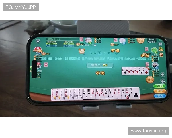 专业赛事斗地主打牌游戏，体验高水平对战感受真实竞技魅力