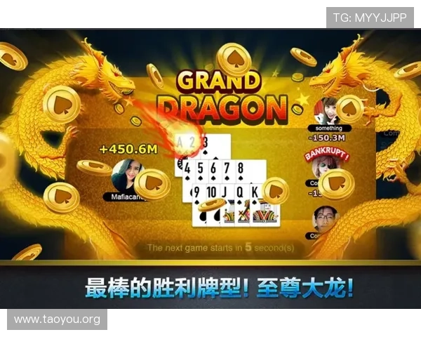 免费下载十三水游戏，享受高清画质和流畅操作体验