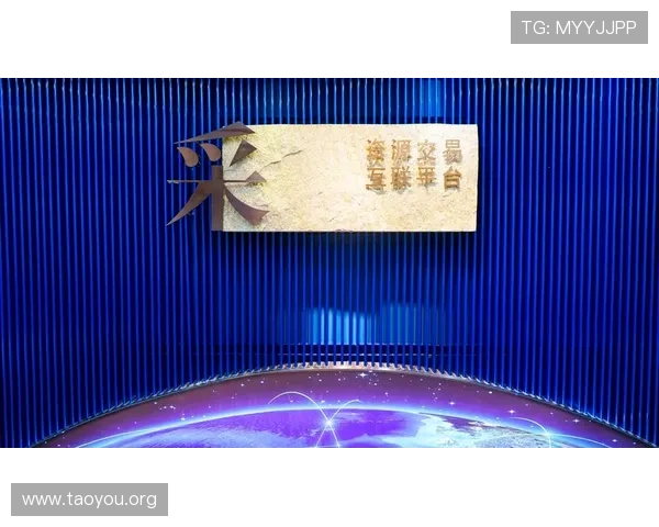掌握NG南宫滚球盘的趋势分析方法提升你的投注成功率和盈利能力